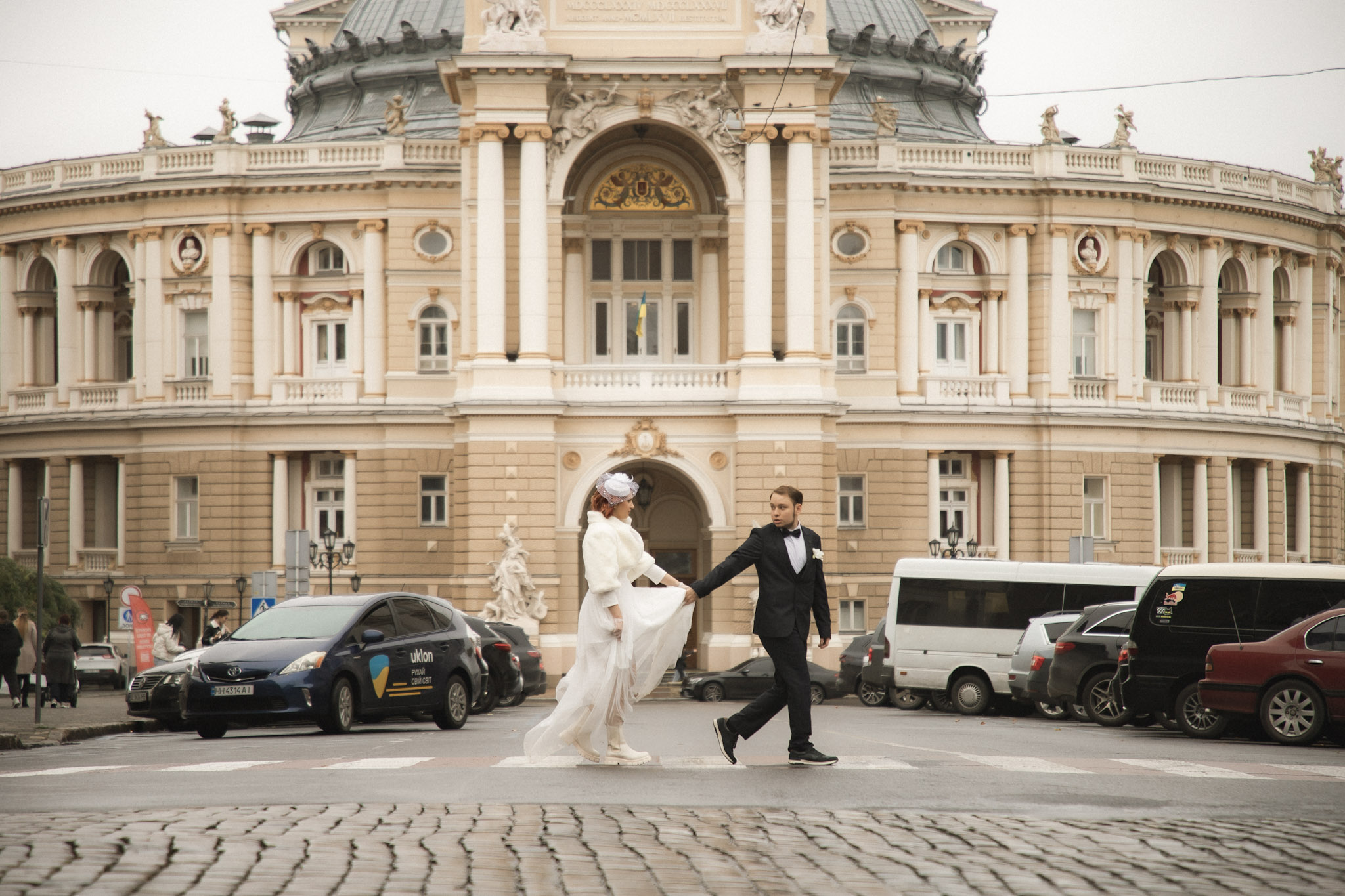 Ð’ÐµÑÑ–Ð»ÑŒÐ½Ð¸Ð¹ Ð´ÐµÐ½ÑŒ